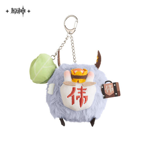 Genshin Impact Hilichurl Plush Charm Unusual Hilichurl