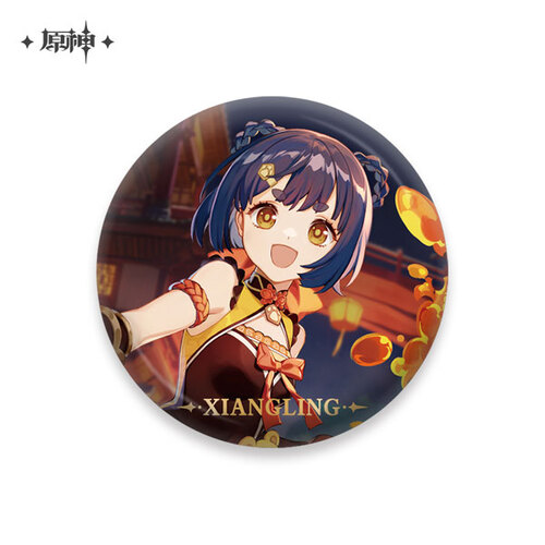 Genshin Impact Theme Chara Can Badge Xiangling