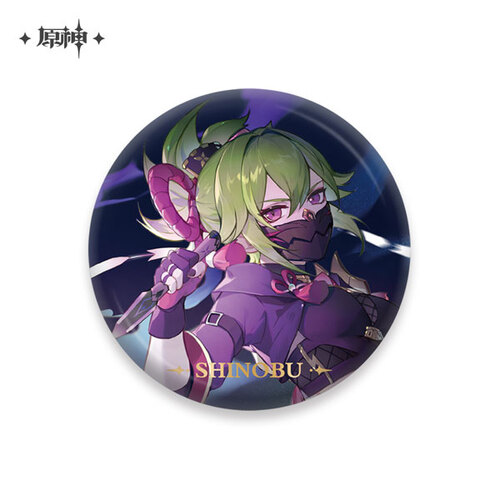 Genshin Impact Theme Chara Can Badge Kuki Shinobu