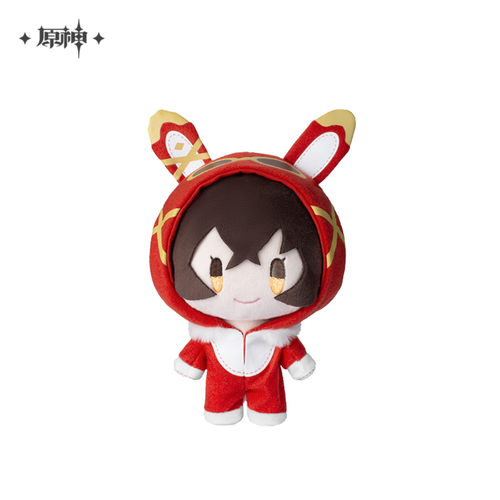 Genshin Impact Teyvat Paradise Character Plushie - Mondstadt Amber