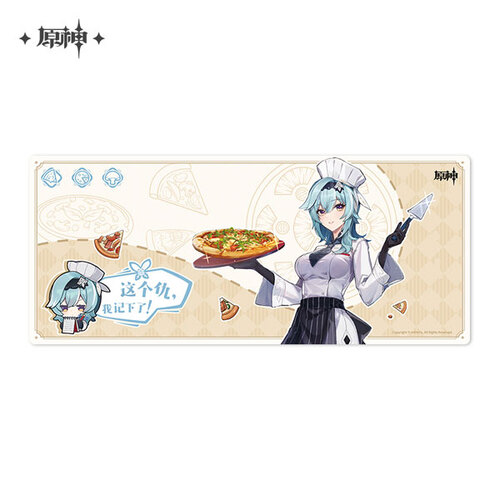 Genshin Impact Journey of the Wind [Pizza Hut Collab] Eula Mouse Pad