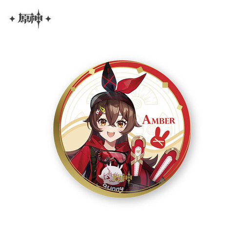 Genshin Impact Journey of the Wind [Pizza Hut Collab] Amber Can Badge