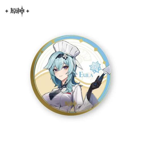 Genshin Impact Journey of the Wind [Pizza Hut Collab] Eula Can Badge