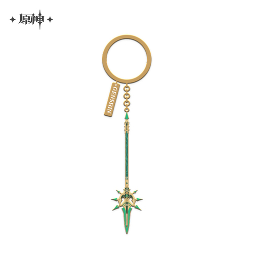 Genshin Impact Epitome Invocation Series Weapon Metal Keychain Primordial Jade Winged-Spear