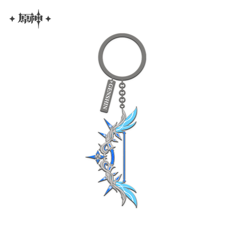 Genshin Impact Epitome Invocation Series Weapon Metal Keychain Polar Star