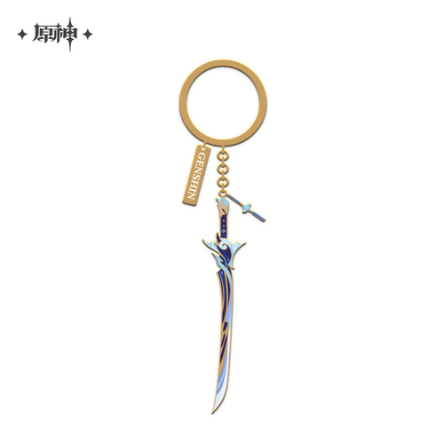 Genshin Impact Epitome Invocation Series Weapon Metal Keychain Haran Geppaku Futsu