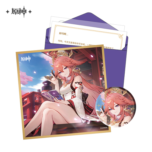 Genshin Impact Chara Birthday Goods Set Yae Miko