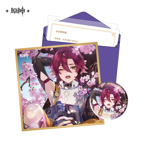 Genshin Impact Chara Birthday Goods Set Shikanoin Heizou