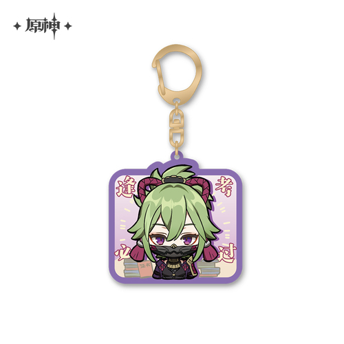 Genshin Impact Chibi Emoji Chara Acrylic Strap Kuki Shinobu