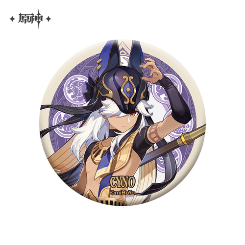 Genshin Impact Sumeru Castle Series Character Can Badge Cyno