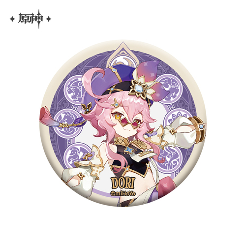 Genshin Impact Sumeru Castle Series Character Can Badge Dori