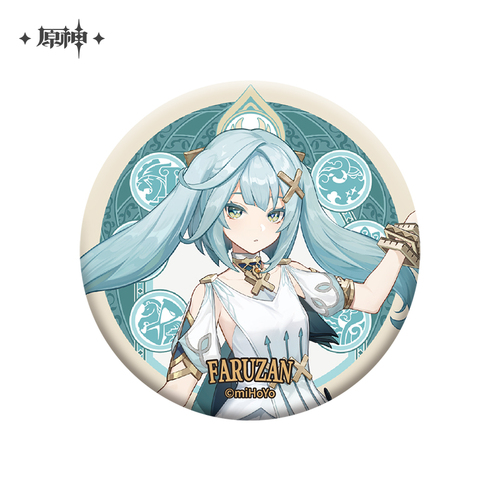 Genshin Impact Sumeru Castle Series Character Can Badge Faruzan