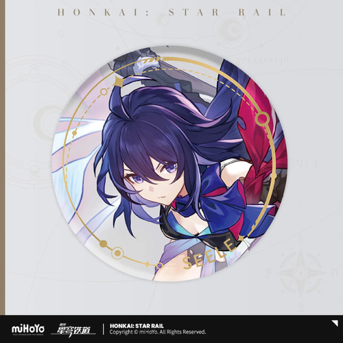 Honkai: Star Rail The Hunt Can Badge Seele