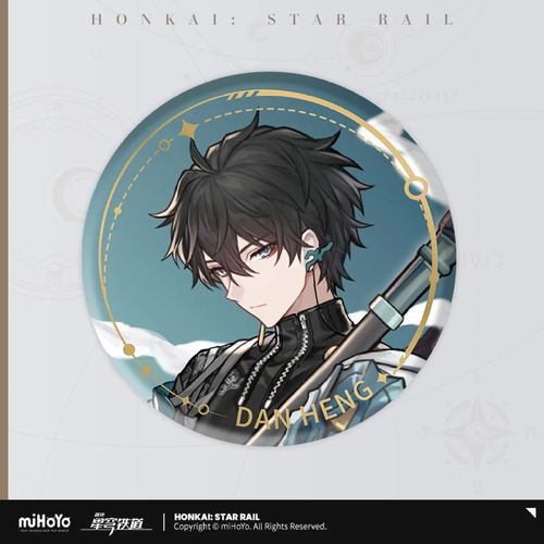 Honkai: Star Rail The Hunt Can Badge Dan Heng