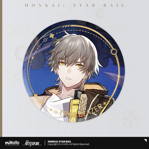 Honkai: Star Rail The Destruction Can Badge Trailblazer Caelus