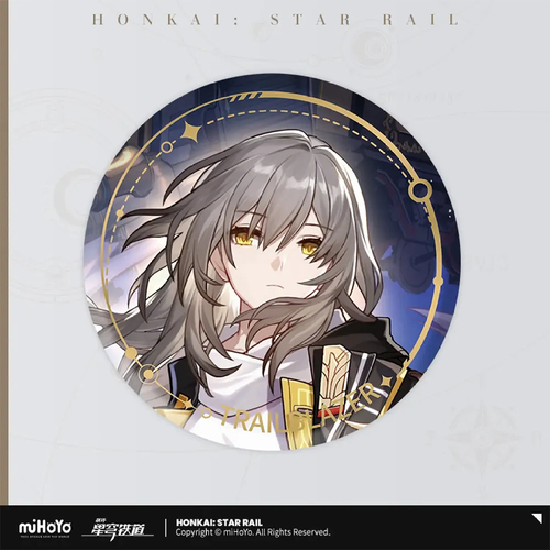 Honkai: Star Rail The Destruction Can Badge Trailblazer Stelle