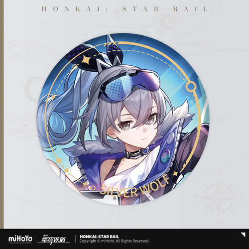 Honkai: Star Rail The Nihility Can Badge Silver Wolf