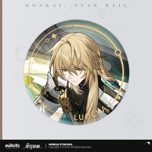 Honkai: Star Rail The Abundance Can Badge Luocha