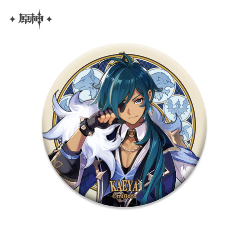 Genshin Impact Mondstadt Series Chara Can Badge Kaeya