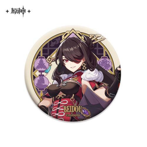 Genshin Impact Liyue Harbor Series Chara Can Badge Beidou