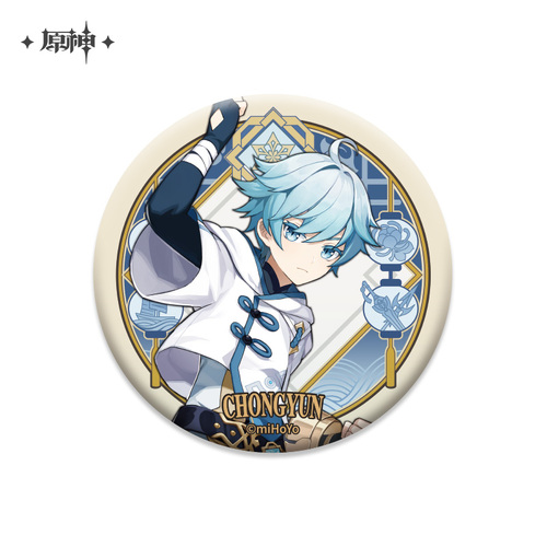 Genshin Impact Liyue Harbor Series Chara Can Badge Chongyun