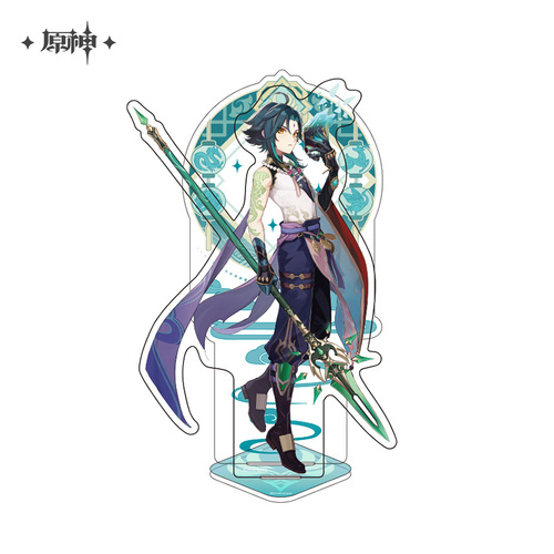 Genshin Impact Liyue Harbor Series Chara Acrylic Stand Xiao