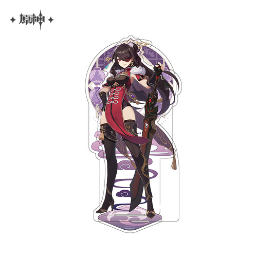 Genshin Impact Liyue Harbor Series Chara Acrylic Stand Beidou