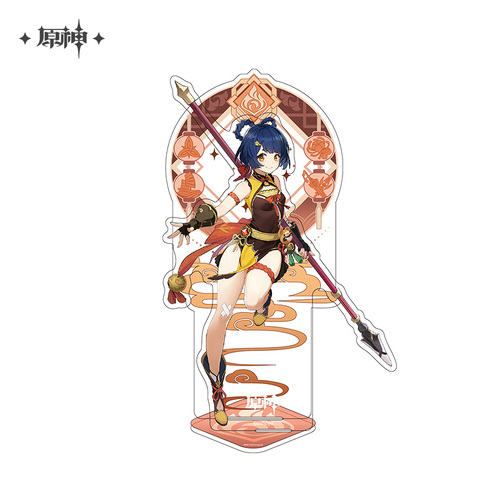 Genshin Impact Liyue Harbor Series Chara Acrylic Stand Xiangling