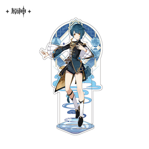 Genshin Impact Liyue Harbor Series Chara Acrylic Stand Xingqiu