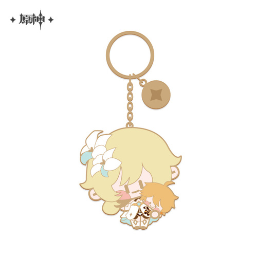 Genshin Impact Chibi Chara Metal Keyring Traveller