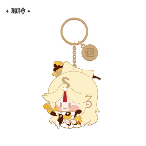 Genshin Impact Chibi Chara Metal Keyring Ningguang