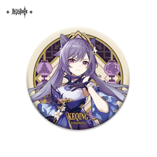 Genshin Impact Liyue Harbor Series Chara Can Badge Keqing