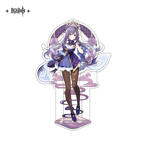 Genshin Impact Liyue Harbor Series Chara Acrylic Stand Keqing