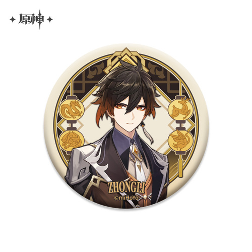 Genshin Impact Liyue Harbor Series Chara Can Badge Zhongli