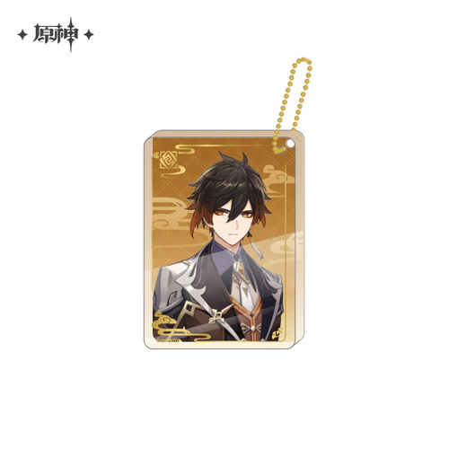 Genshin Impact Chara Acrylic Strap Zhongli