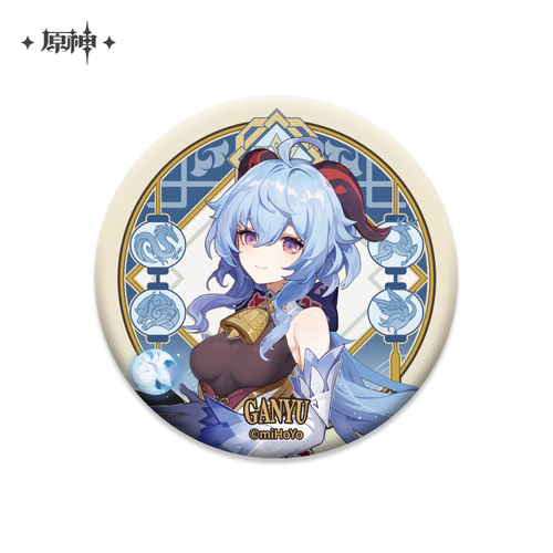 Genshin Impact Liyue Harbor Series Chara Can Badge Ganyu