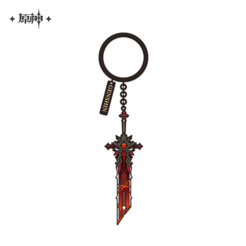 Genshin Impact Epitome Invocation Series Weapon Metal Keychain Wolf's Gravestone