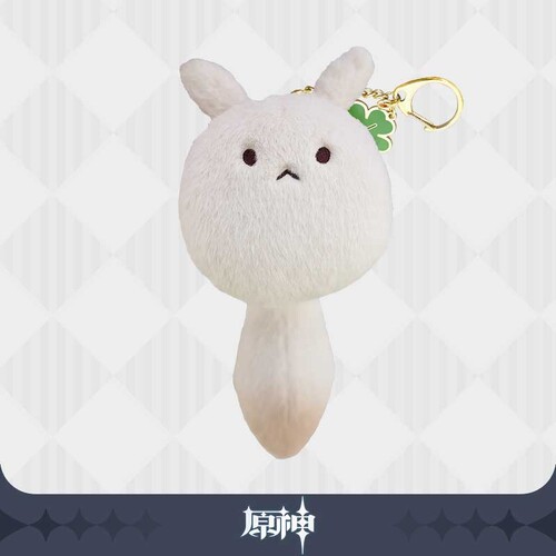 Genshin Impact Dodoco Plush Keychain