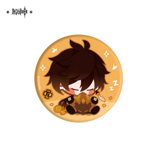 Genshin Impact Chibi Style Can Badge Vago Mundo (Zhongli)