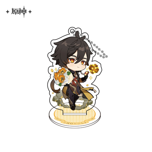 Genshin Impact Gift of Destiny Zhongli Small Acrylic Charm