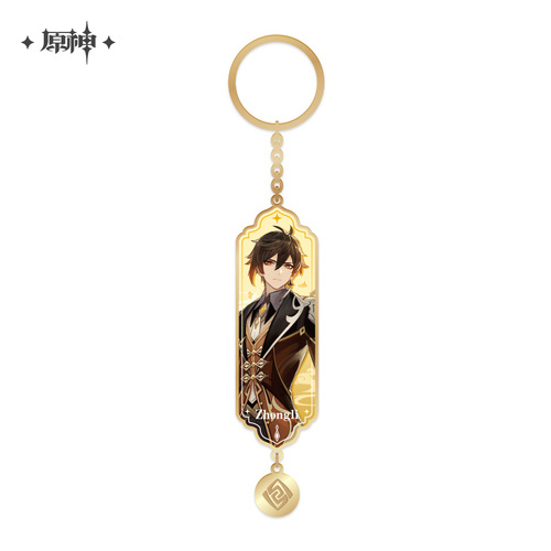 Genshin Impact Chara Metal Epoxy Keychain Vago Mundo (Zhongli)