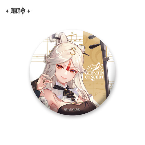 Genshin Impact Melodies of an Endless Journey Chara Can Badge Ningguang