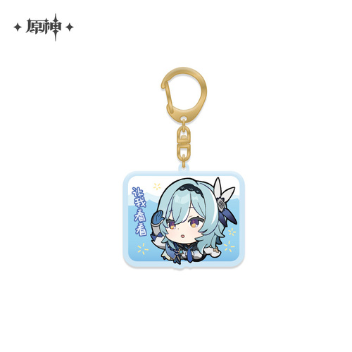 Genshin Impact Chibi Emoji Chara Acrylic Strap Eula