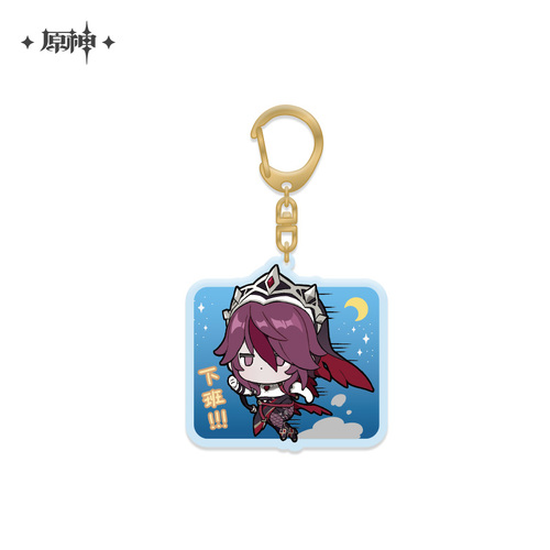 Genshin Impact Chibi Emoji Chara Acrylic Strap Rosaria