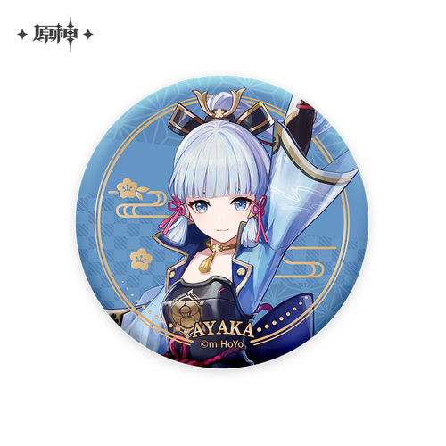 Genshin Impact Inazuma City Series Chara Can Badge Kamisato Ayaka