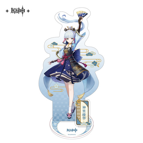 Genshin Impact Inazuma City Series Chara Acrylic Stand Kamisato Ayaka