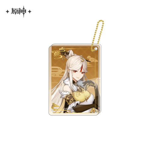 Genshin Impact Chara Acrylic Strap Ningguang