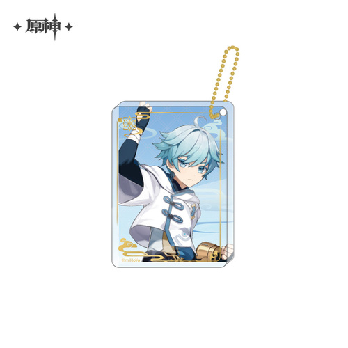 Genshin Impact Chara Acrylic Strap Chongyun