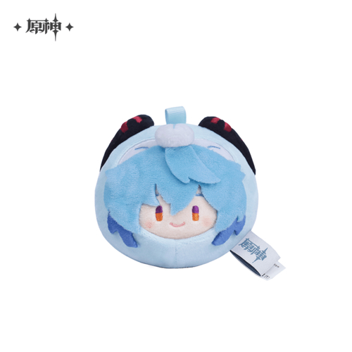 Genshin Impact Teyvat Zoo Series Plush Charm Ganyu