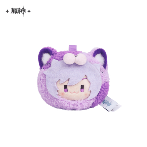 Genshin Impact Teyvat Zoo Series Plush Charm Keqing